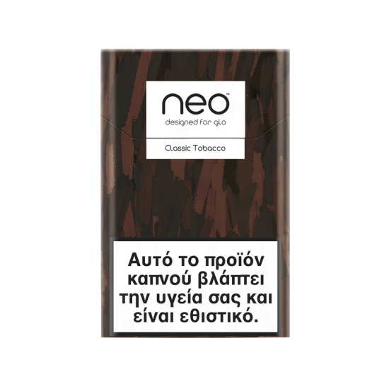 Neo TM Classic Tobacco