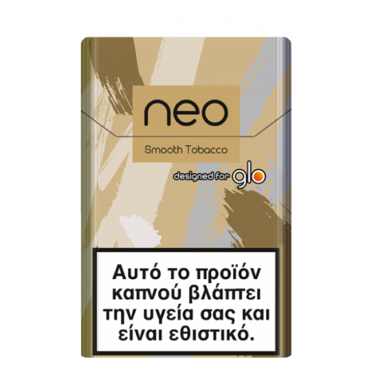 Neo TM Smooth Tobacco 